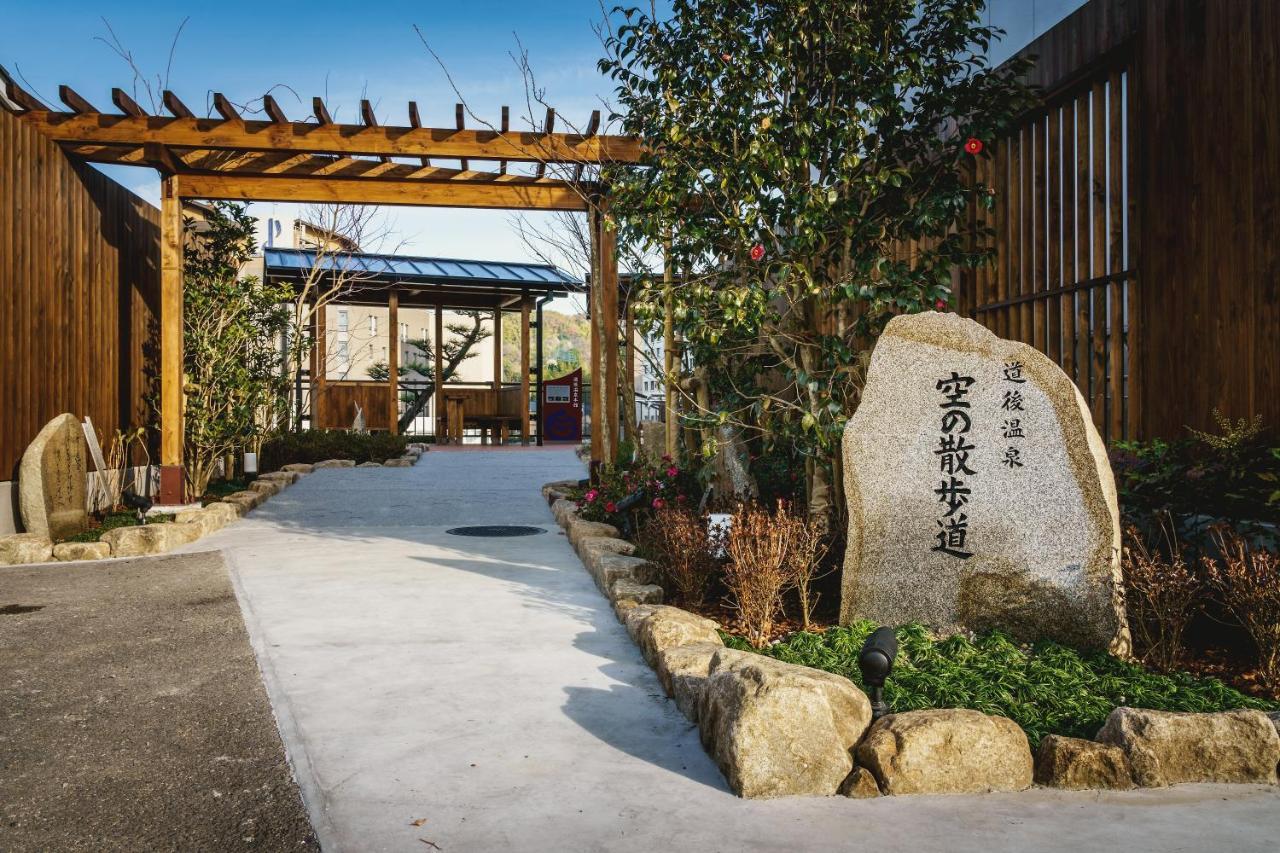 Hotel Mystays Matsuyama Matsuyama  Buitenkant foto